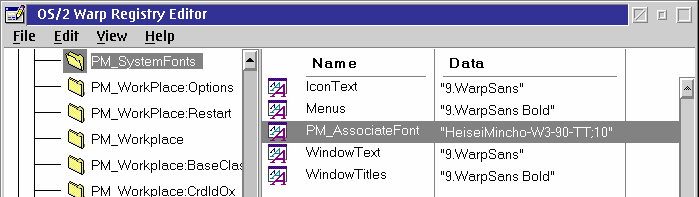 Einstellen des PM_AssociateFont